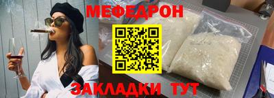 кокаин перу Бердск