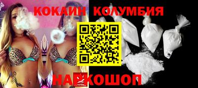 mdma Белорецк