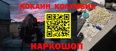 ECSTASY Белореченск