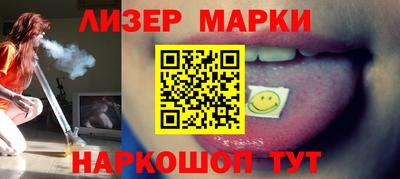 ECSTASY Белореченск