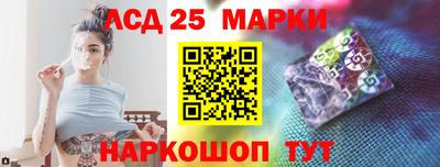 ECSTASY Белореченск