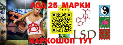 кокаин перу Бердск