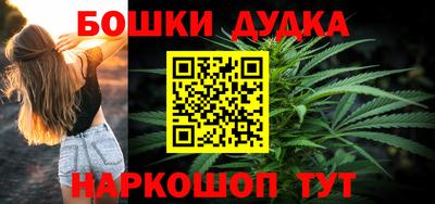 ECSTASY Белореченск