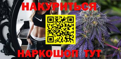 герыч Брянск