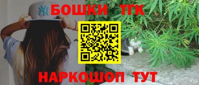 mdma Белорецк