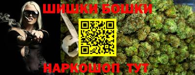 mdma Белорецк