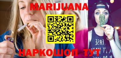 ECSTASY Белореченск
