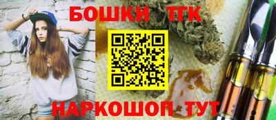 mdma Белорецк