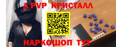 mdma Белорецк