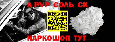 ECSTASY Белореченск