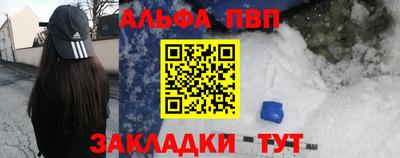 ECSTASY Белореченск