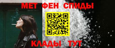 кокаин перу Бердск