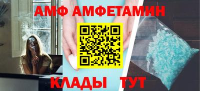 кокаин перу Бердск