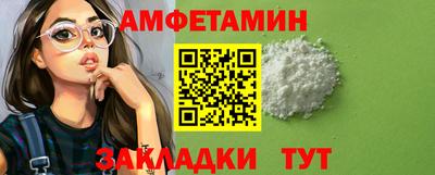 кокаин перу Бердск