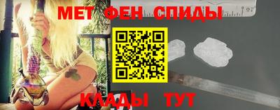 кокаин перу Бердск