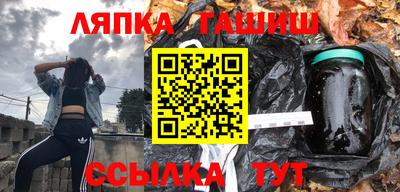 mdma Белорецк