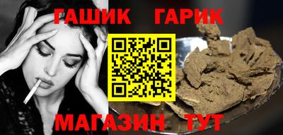 ECSTASY Белореченск