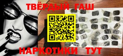 mdma Белорецк