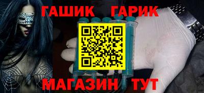 mdma Белорецк