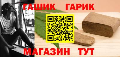 mdma Белорецк