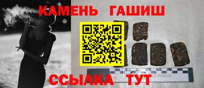 ECSTASY Белореченск