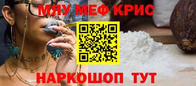ECSTASY Белореченск