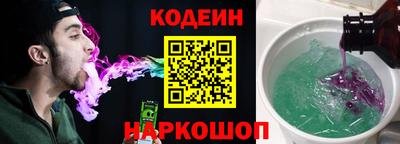 mdma Белорецк