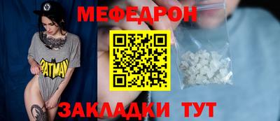 ECSTASY Белореченск
