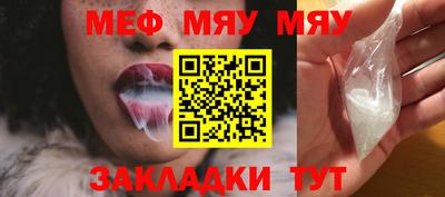 ECSTASY Белореченск