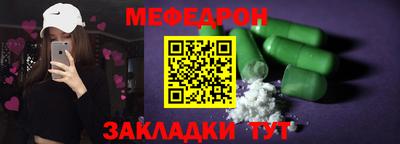 ECSTASY Белореченск